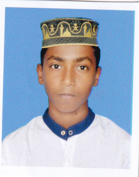 ইমন