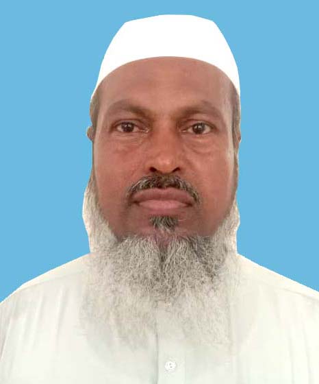 জনাব মোঃ নাজিম উদ্দিন