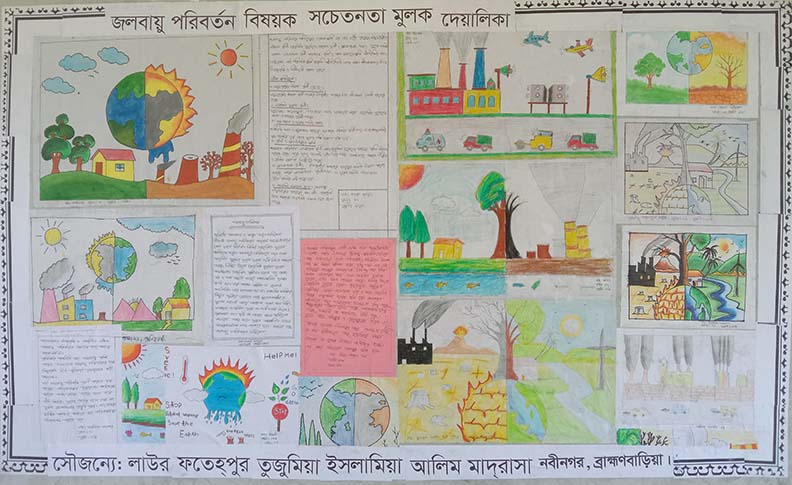 জলবায়ু পরিবর্তন ও সচেতনতামূলক কার্যক্রম (দেয়ালিকা)